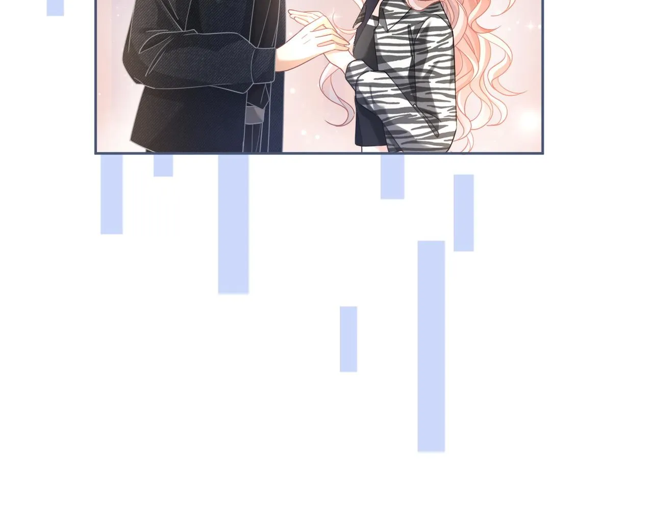 第98话 无条件宠你 第70页