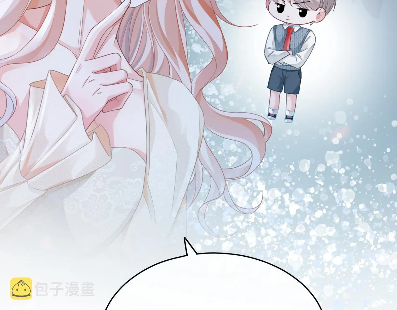 第99话 甘心臣服 第98页