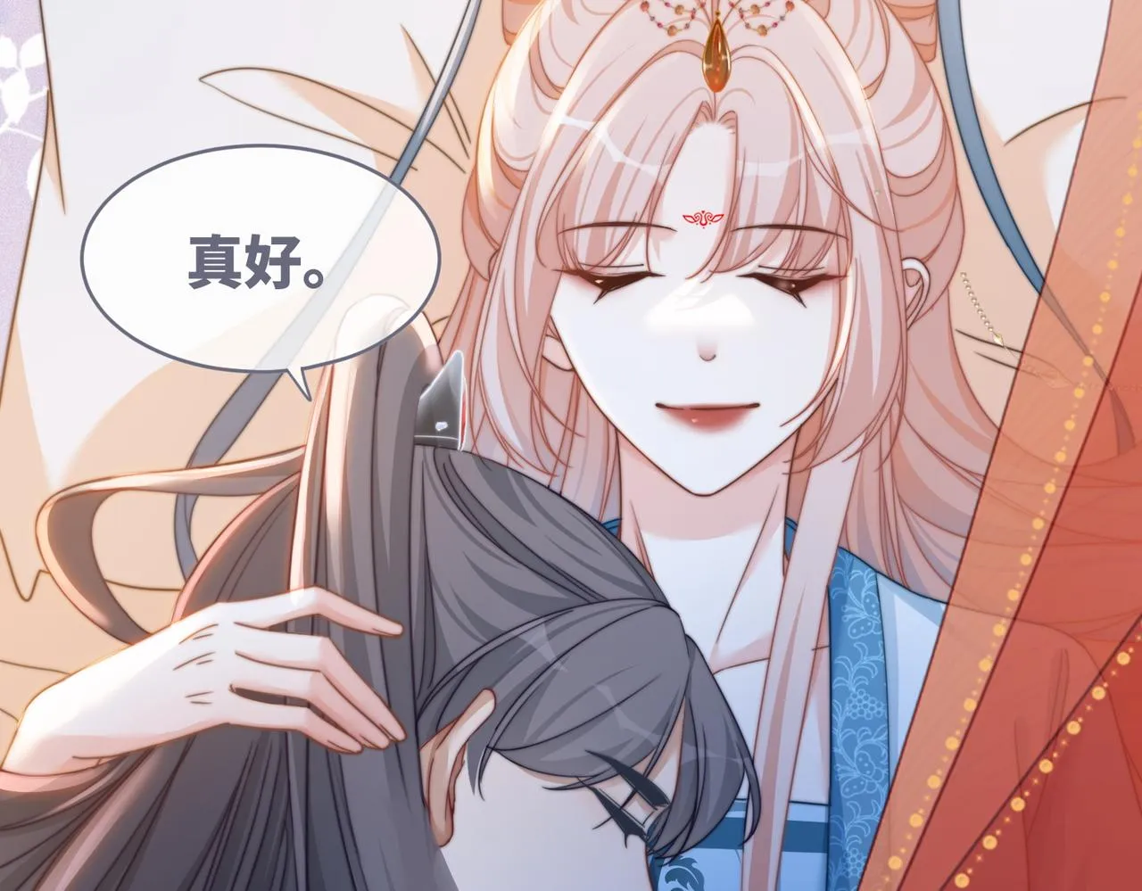第115话掌控全局 第51页