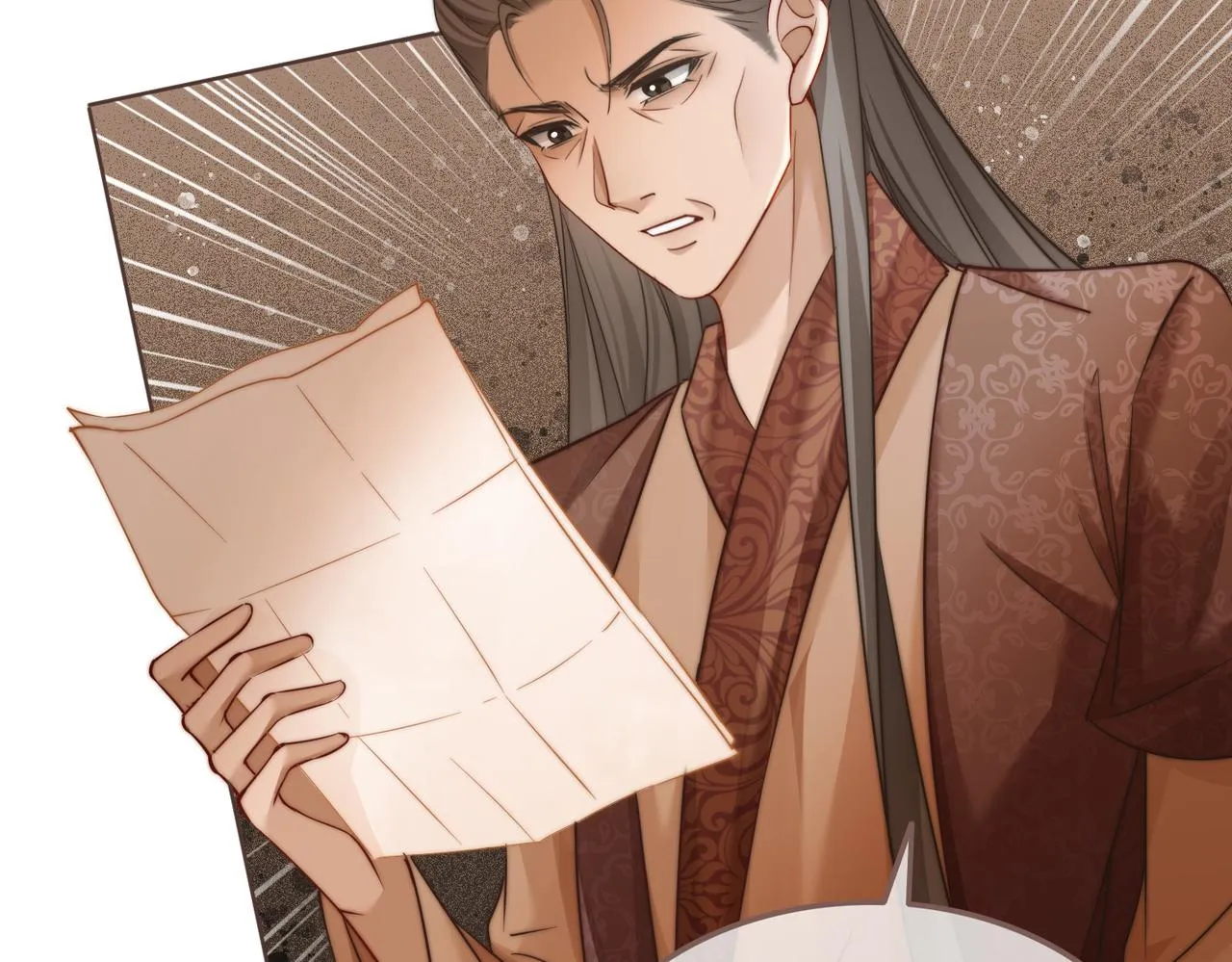 第116话只看着我 第25页