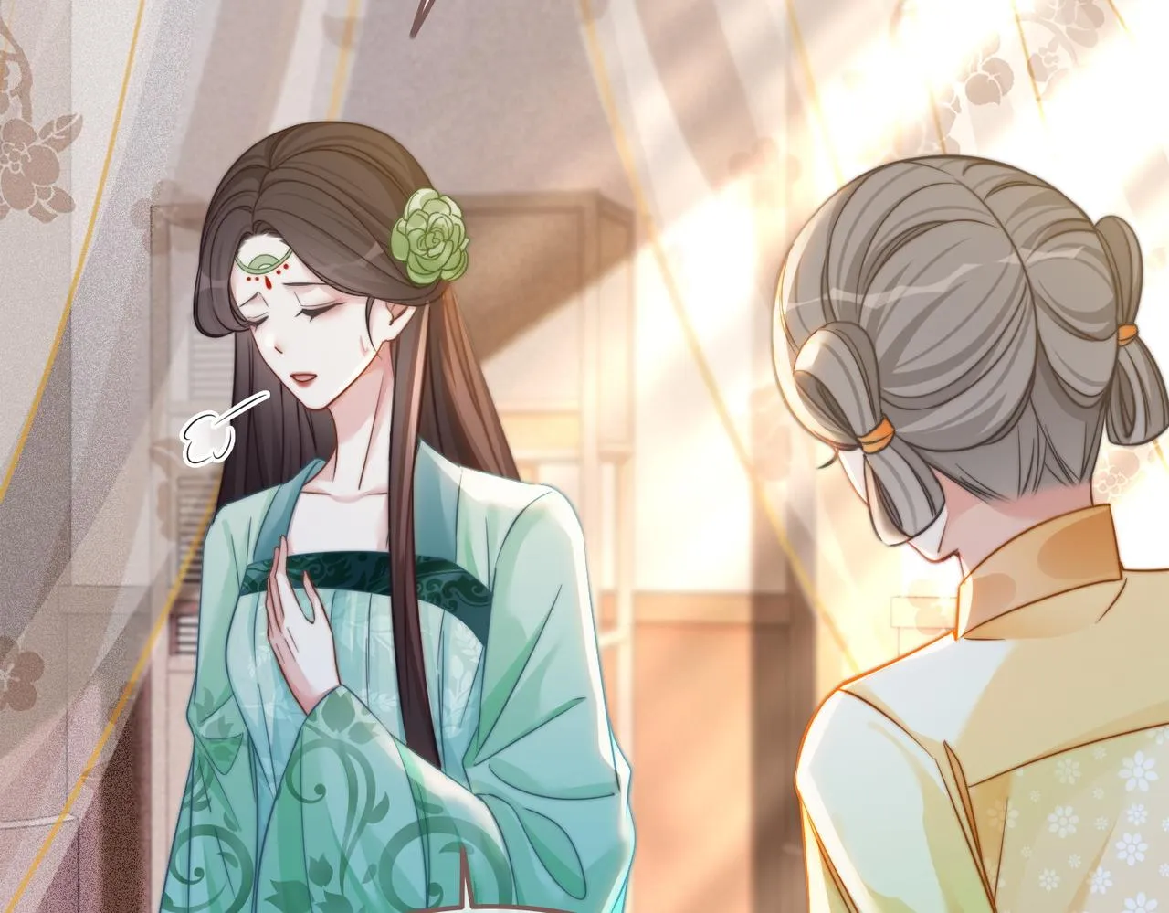 第116话只看着我 第60页
