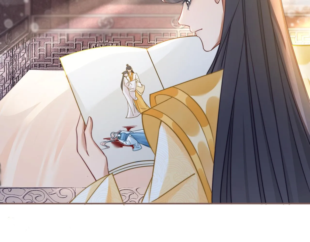 第116话只看着我 第88页