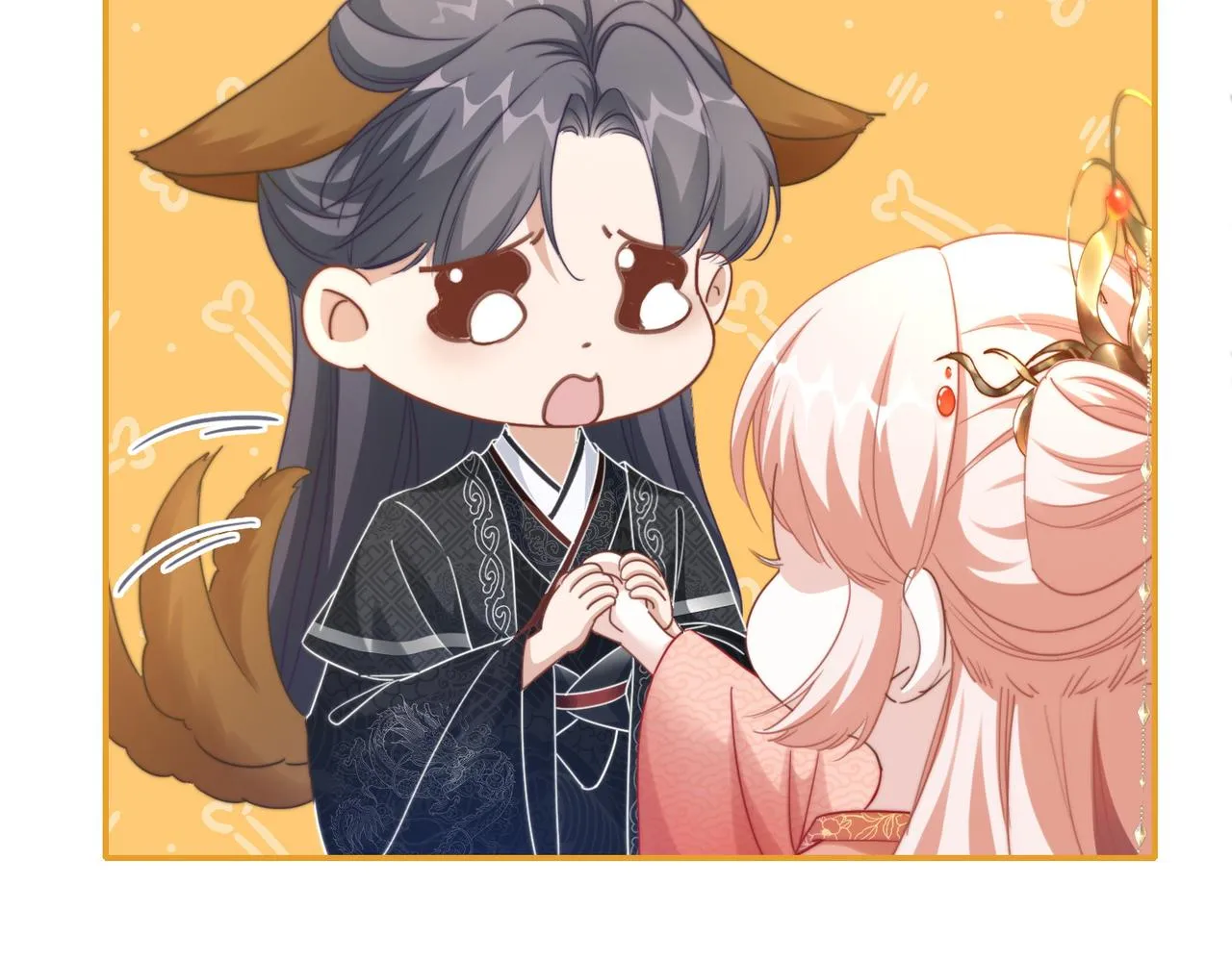 第116话只看着我 第113页