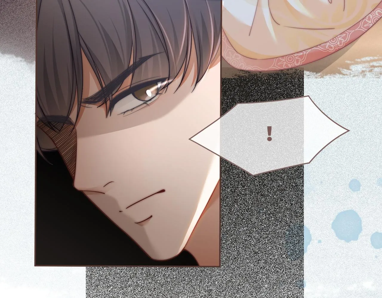 第114话皇帝的阴谋 第16页