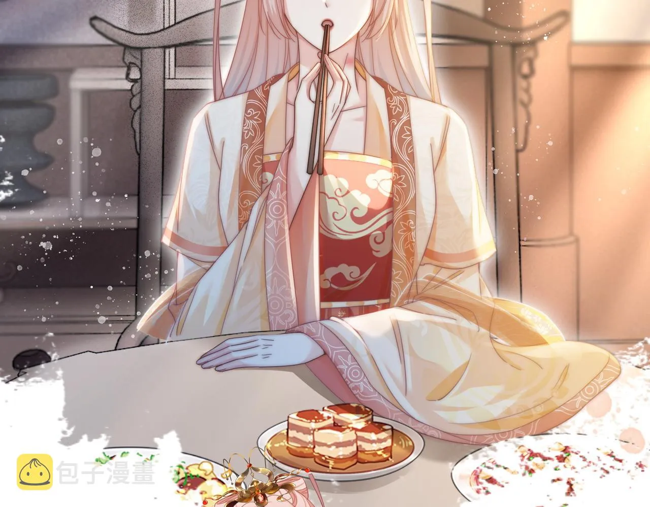 第114话皇帝的阴谋 第20页