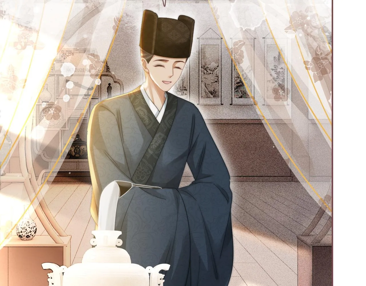 第114话皇帝的阴谋 第91页