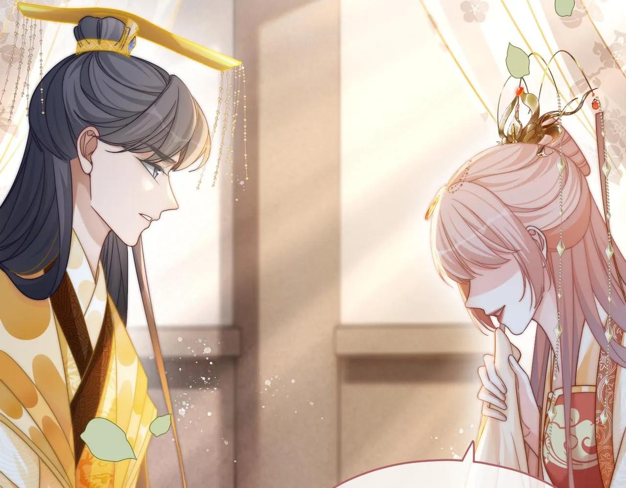 第113话做奸夫？！ 第41页