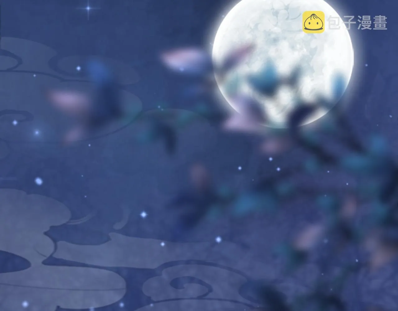 第113话做奸夫？！ 第69页