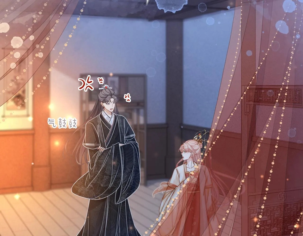 第113话做奸夫？！ 第72页