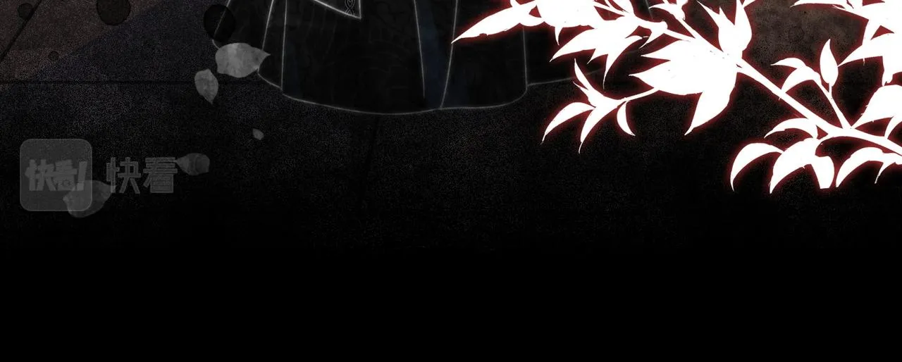 第112话复仇开始 第52页