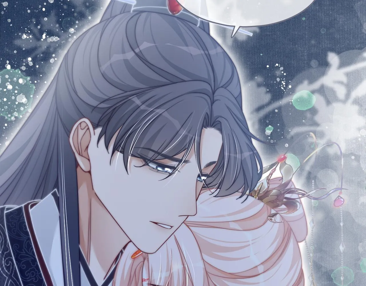 第111话身份揭秘 第31页