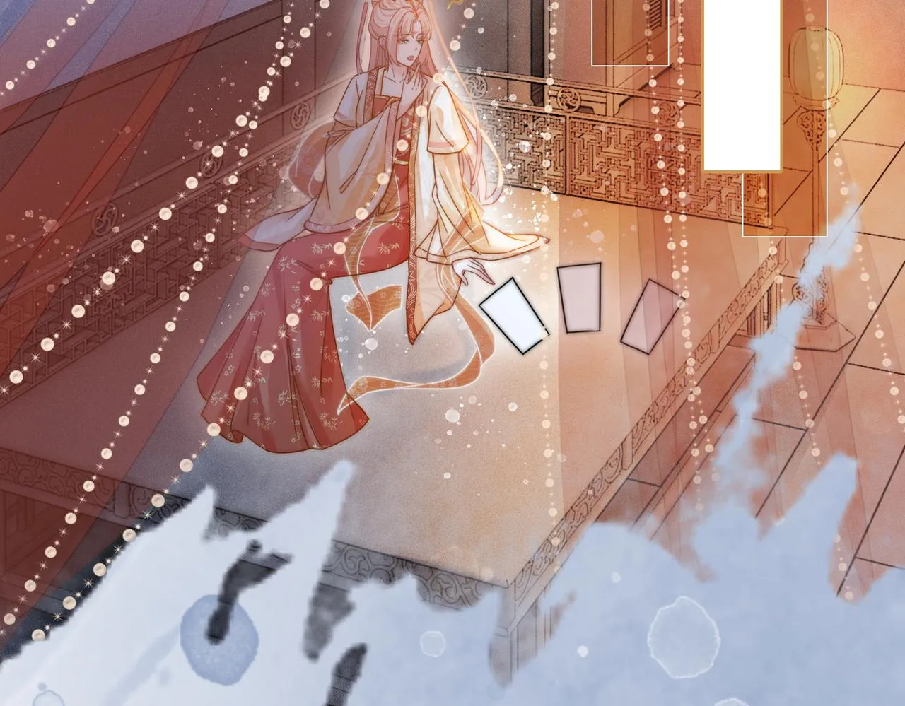 第111话身份揭秘 第57页