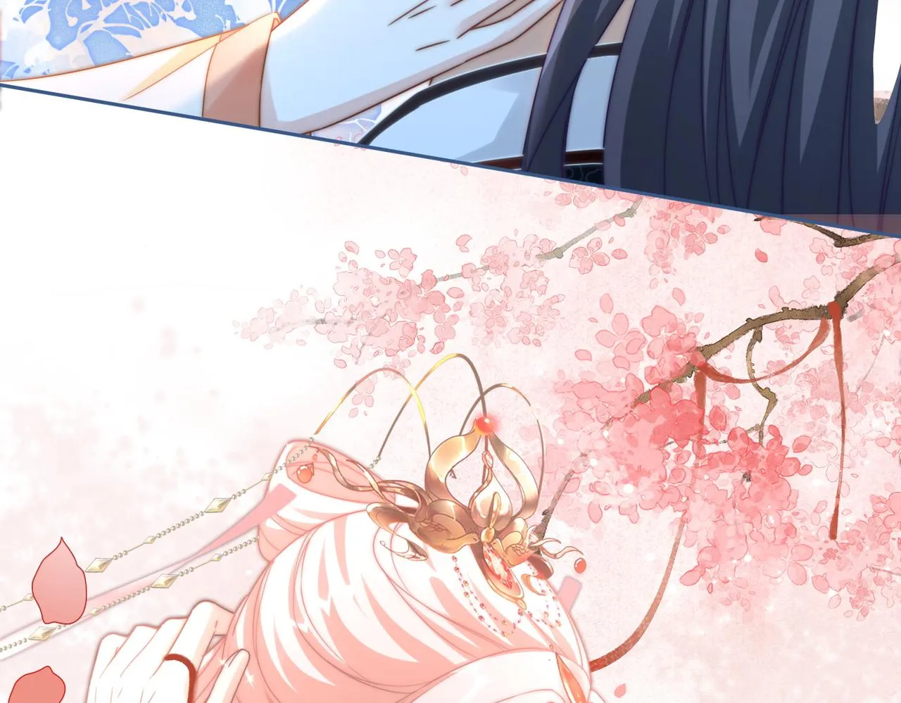 第111话身份揭秘 第100页