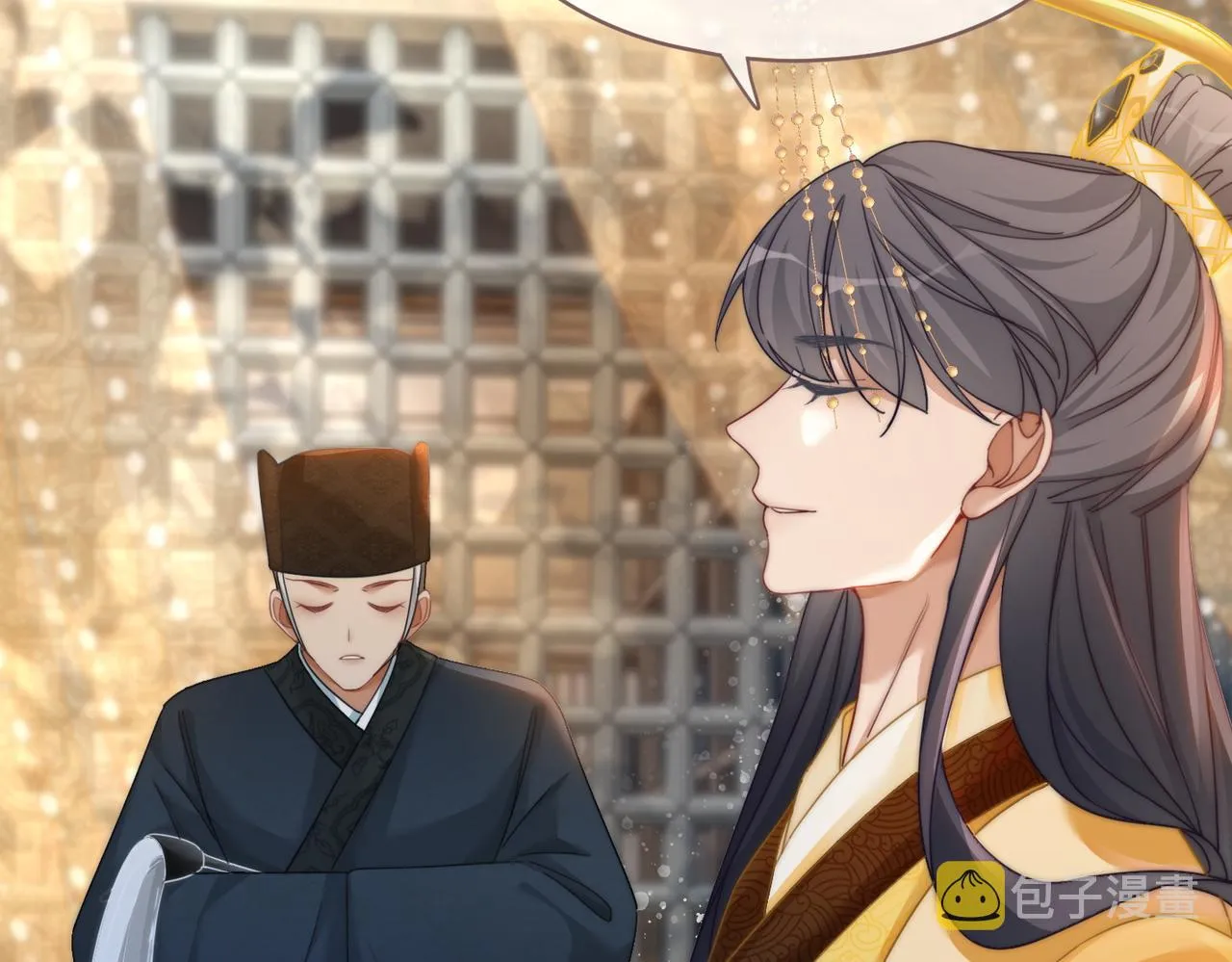 第108话暗自吃醋 第18页