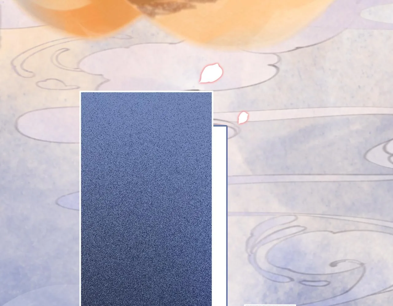 第108话暗自吃醋 第67页