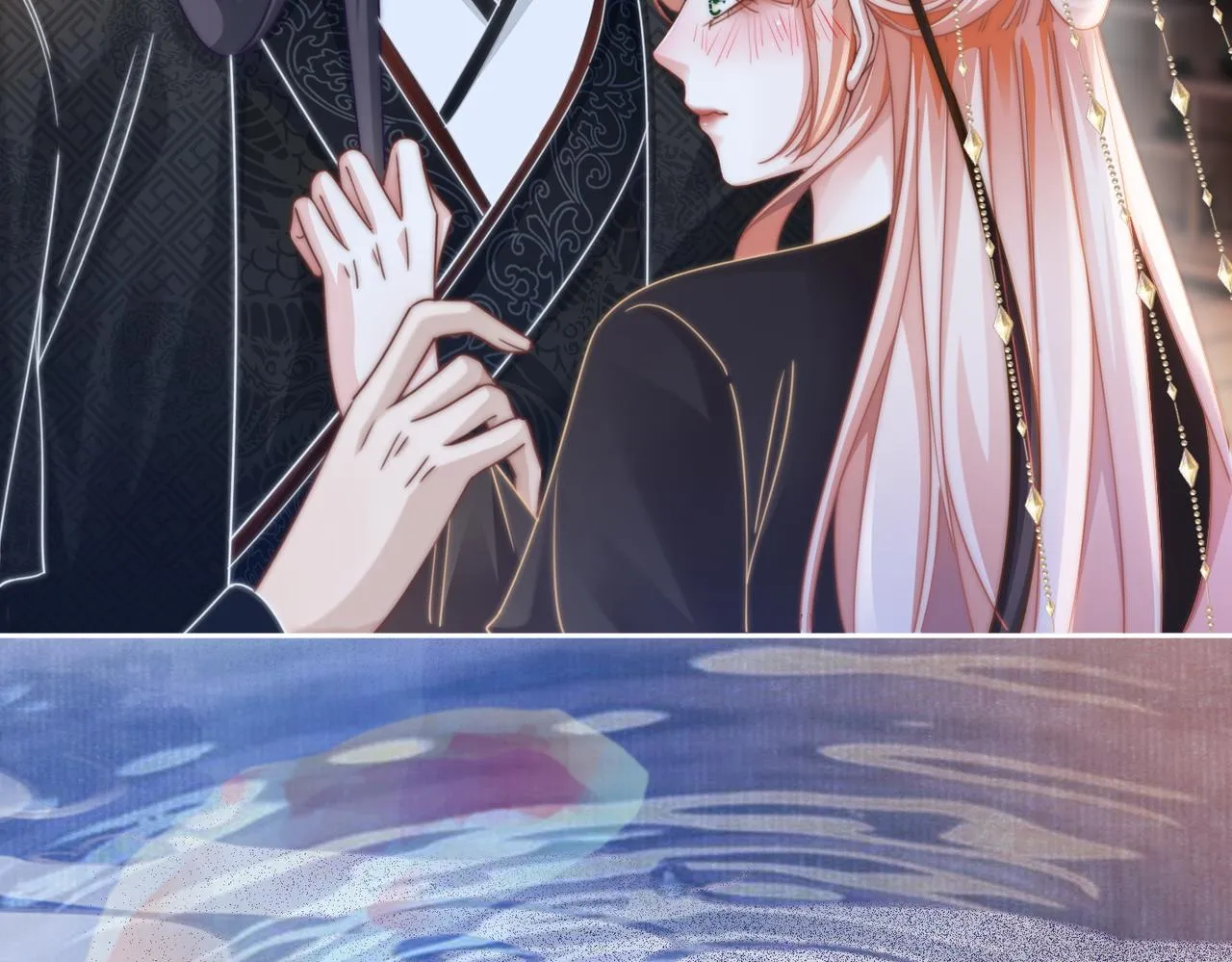 第108话暗自吃醋 第85页