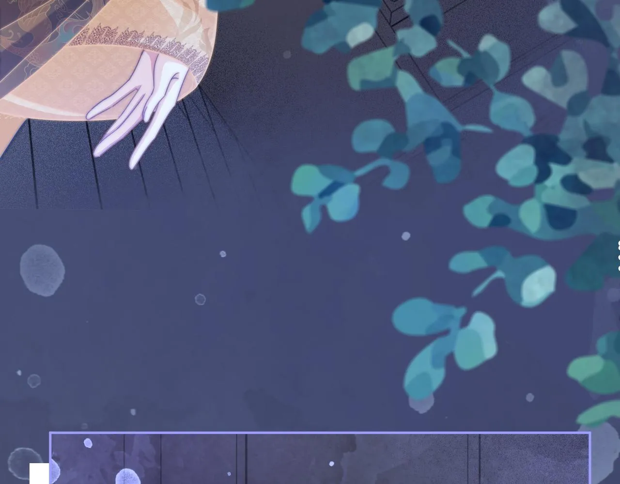 第108话暗自吃醋 第105页