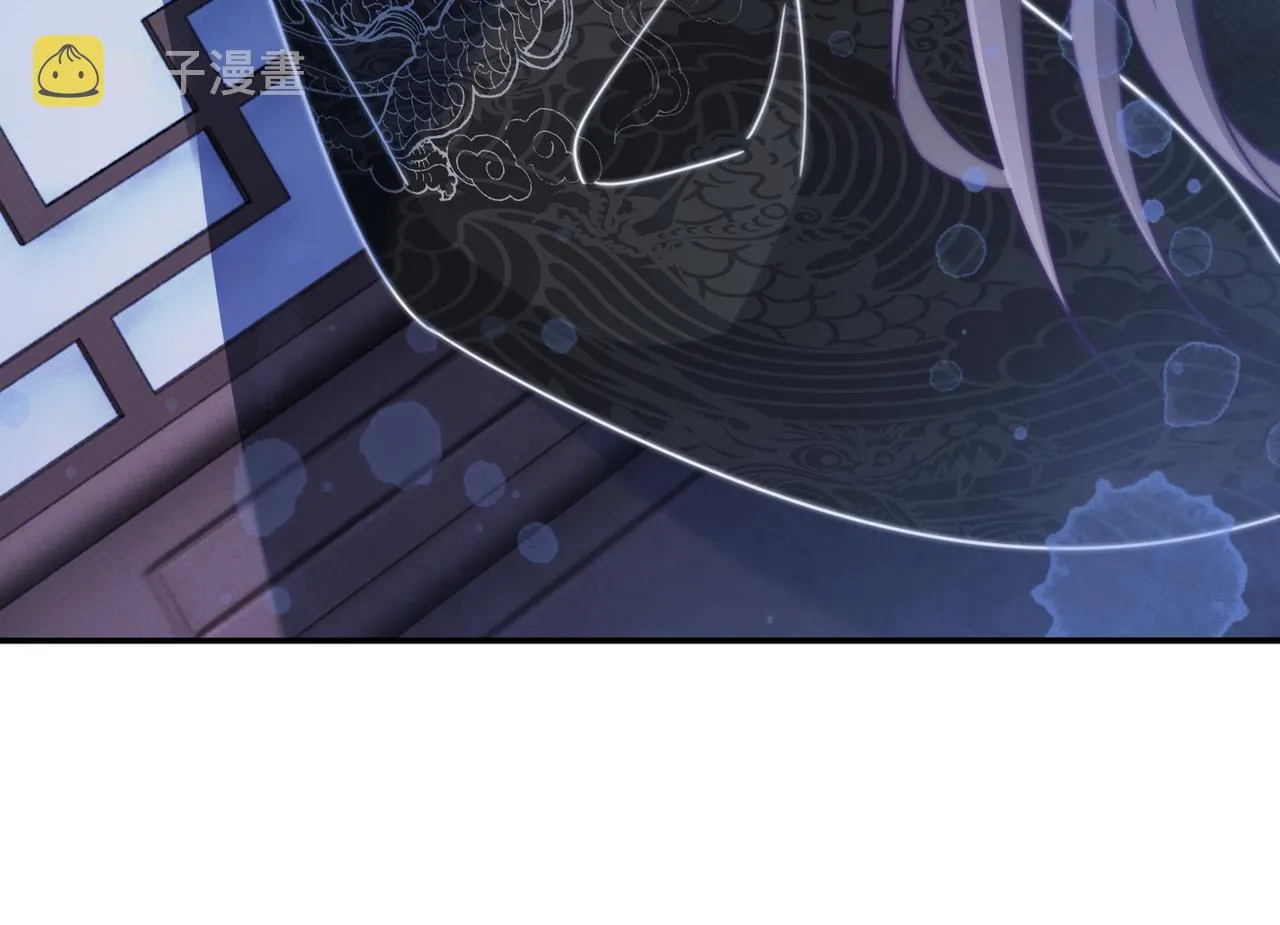 第108话暗自吃醋 第111页