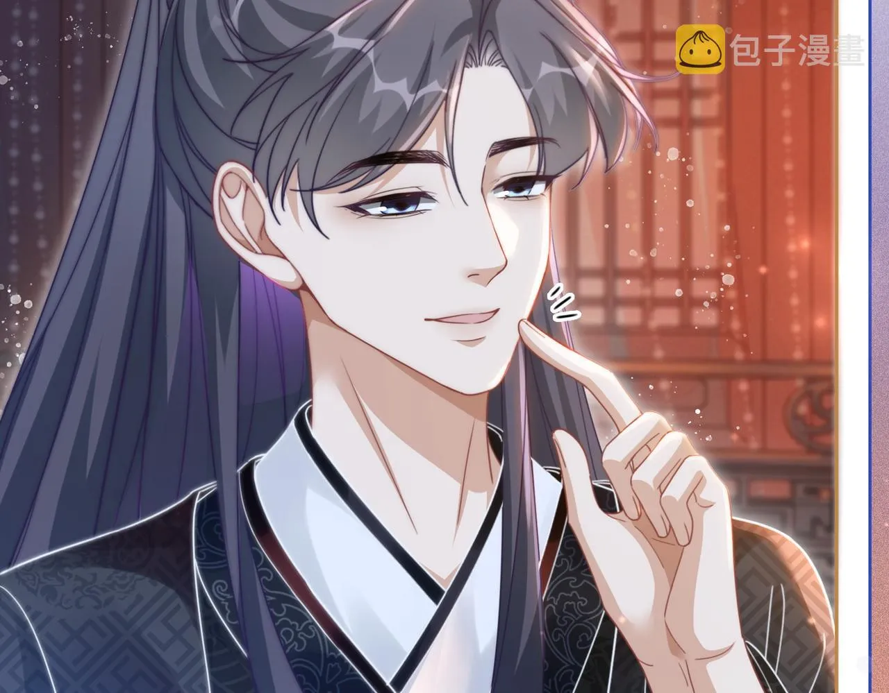 第109话追爱大作战 第28页