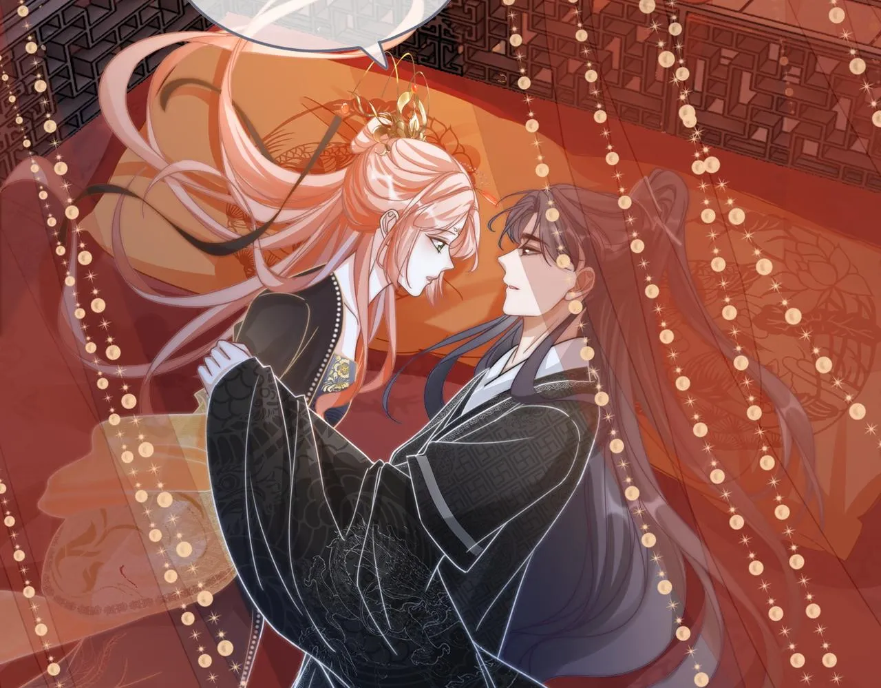 第109话追爱大作战 第42页