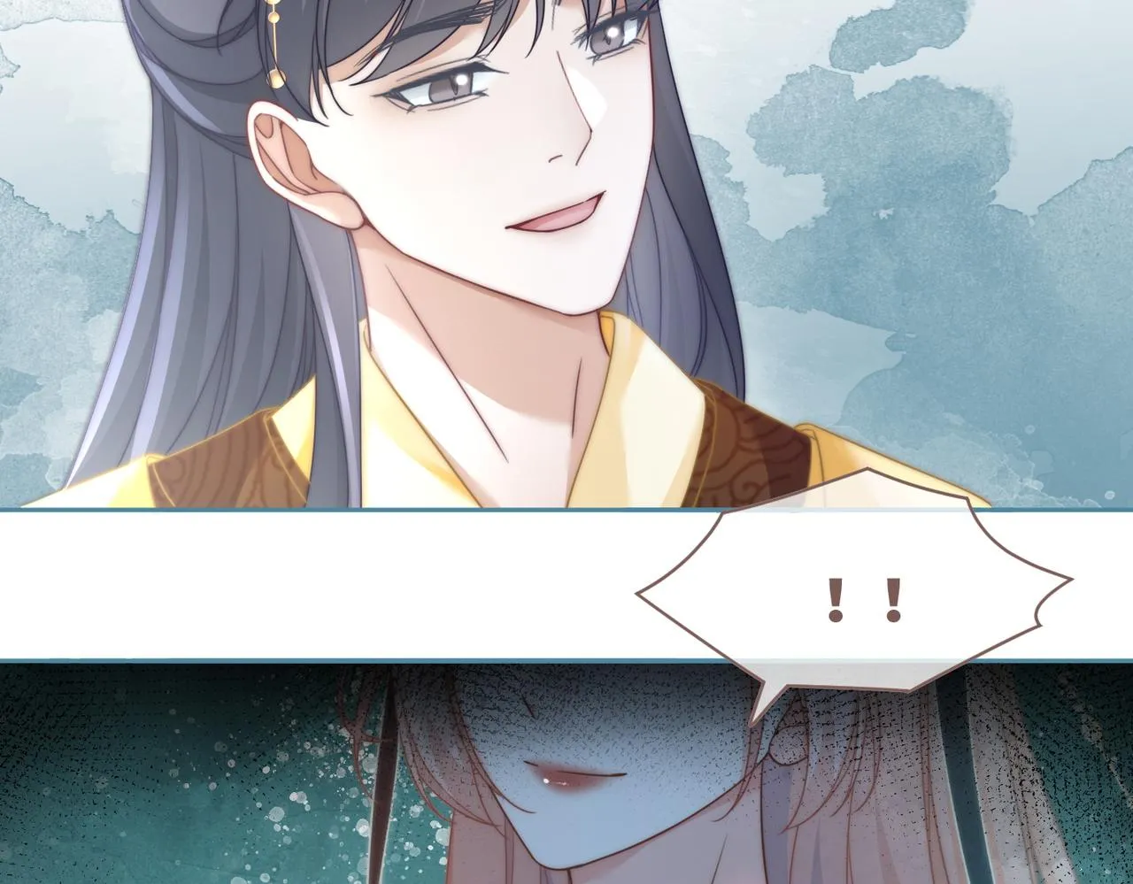 第109话追爱大作战 第85页