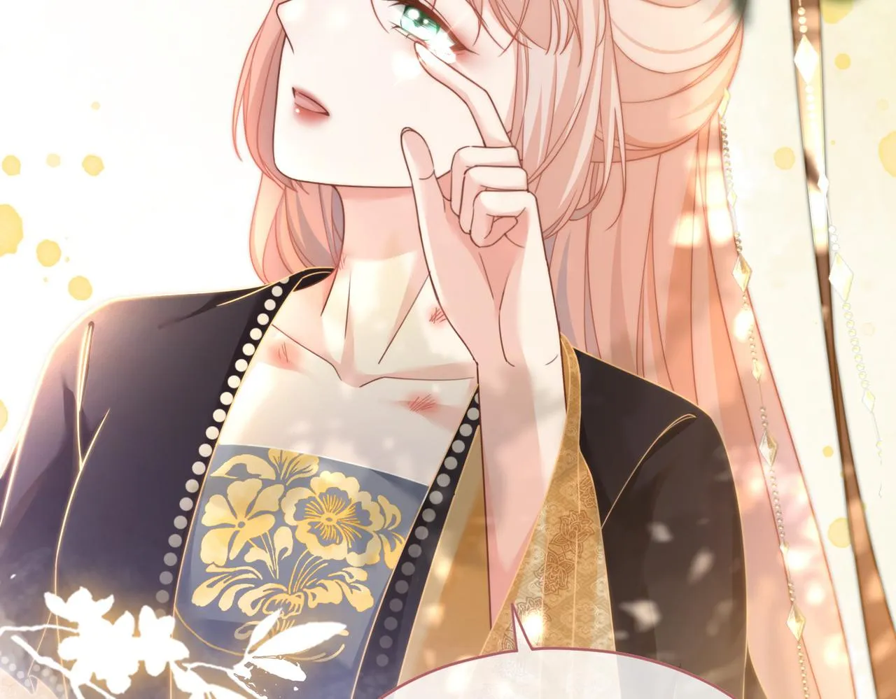 第109话追爱大作战 第107页