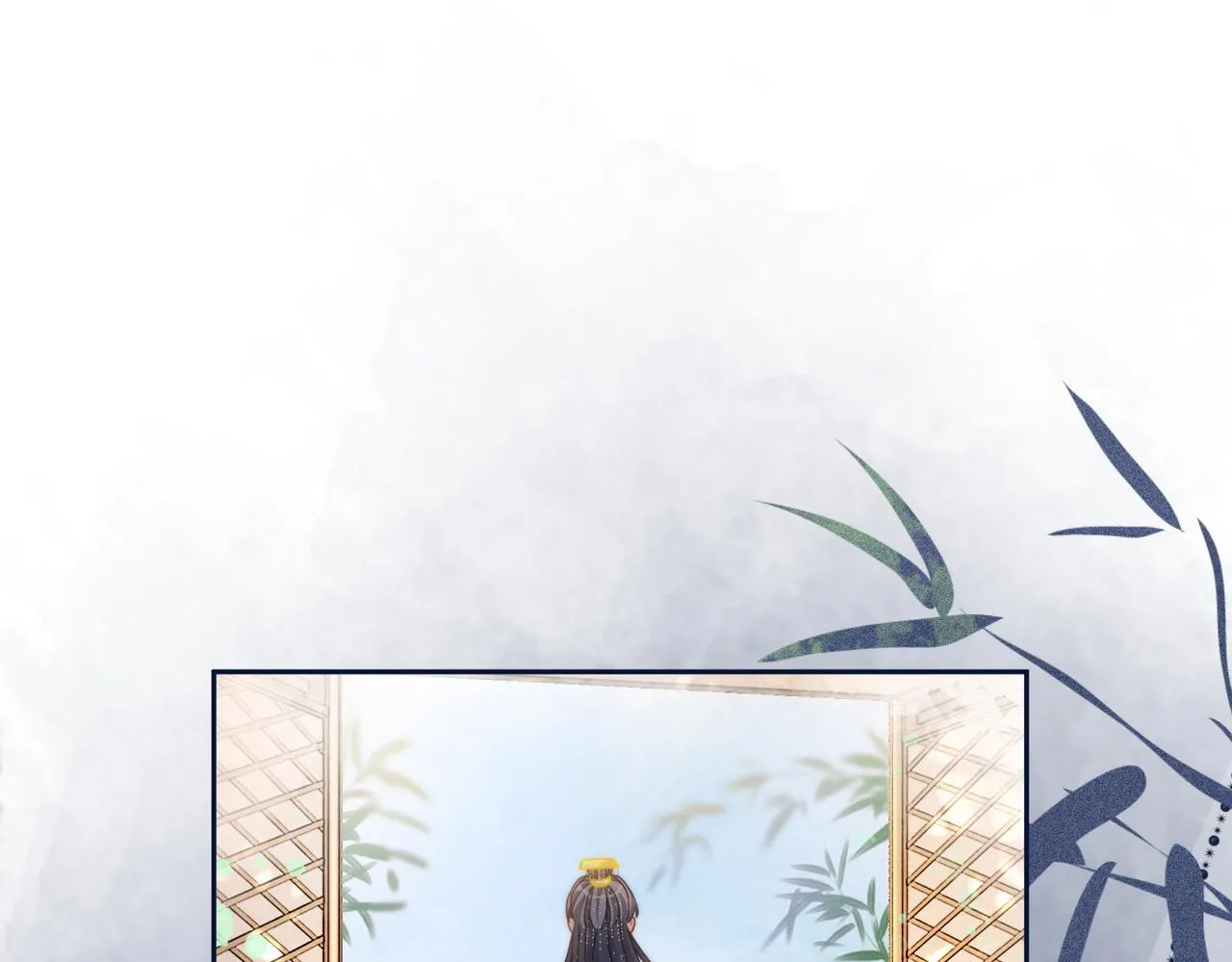 第109话追爱大作战 第115页