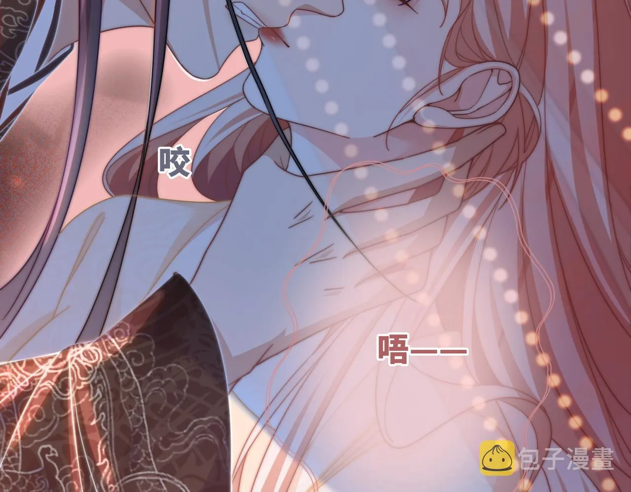 第107话回怼绿茶 第30页