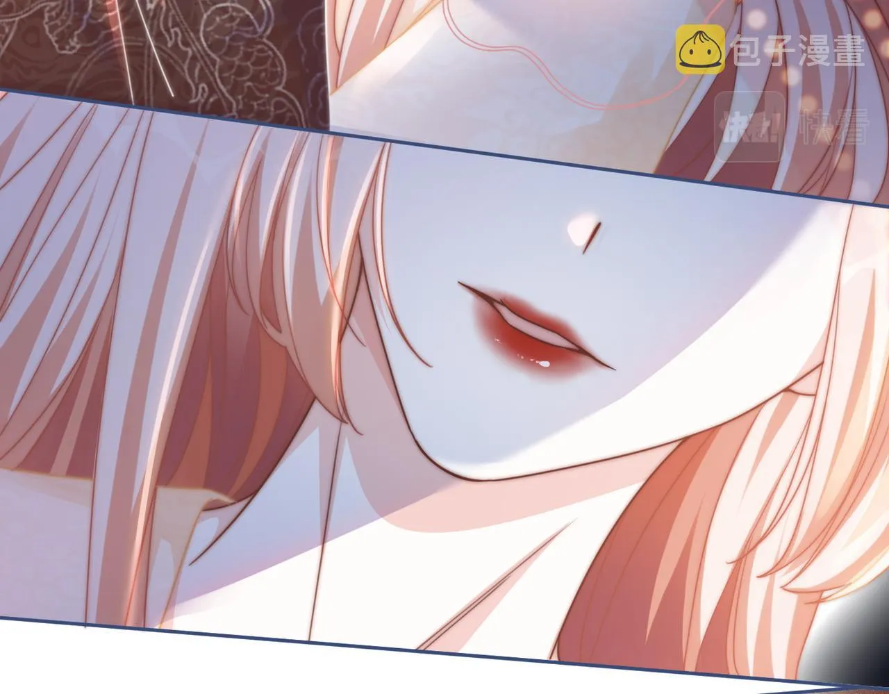 第107话回怼绿茶 第31页