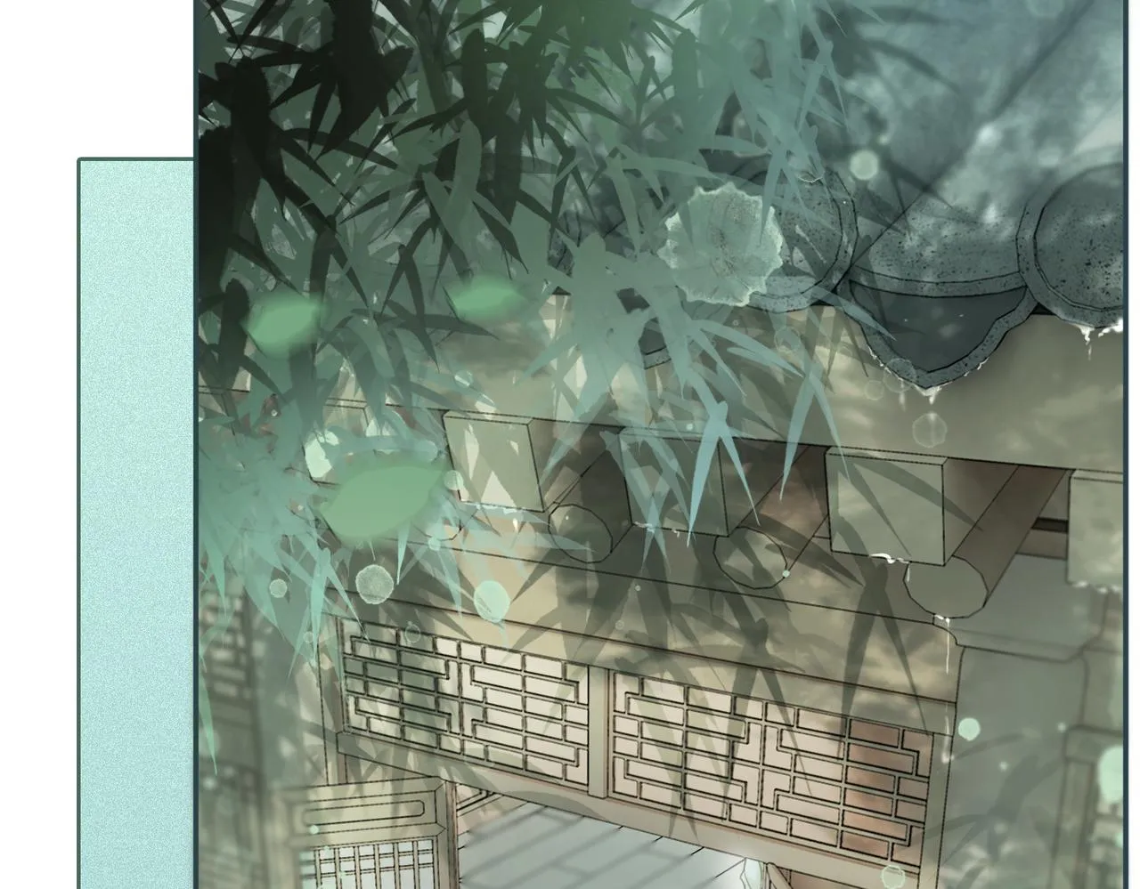 第107话回怼绿茶 第44页