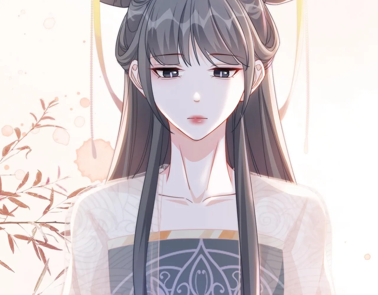第107话回怼绿茶 第53页