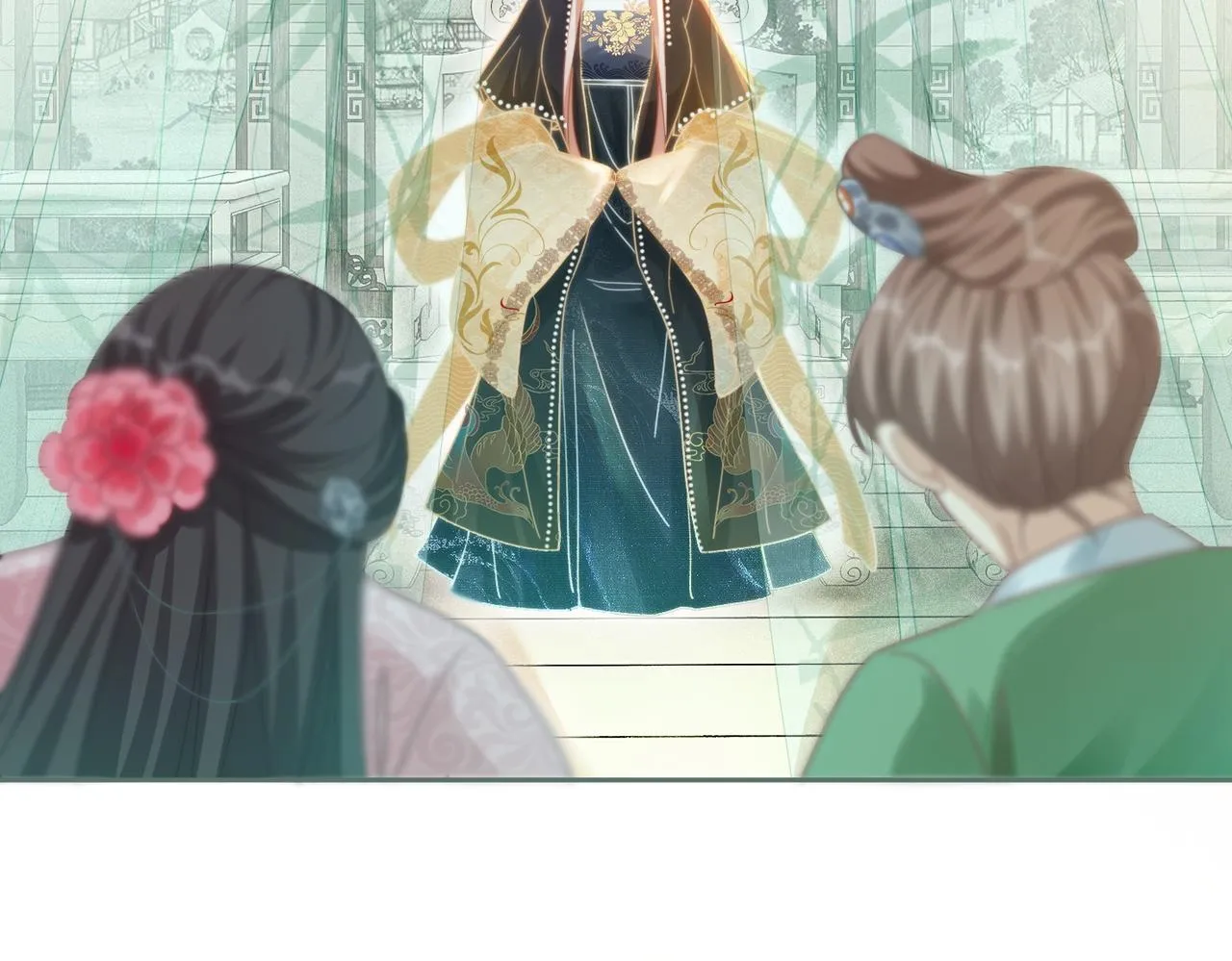 第107话回怼绿茶 第57页