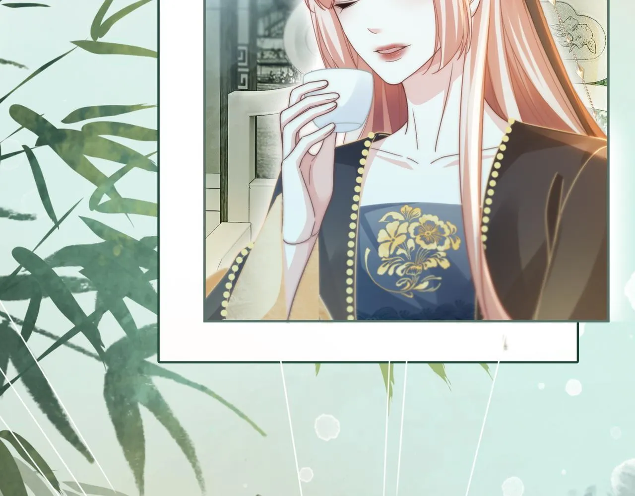 第107话回怼绿茶 第62页