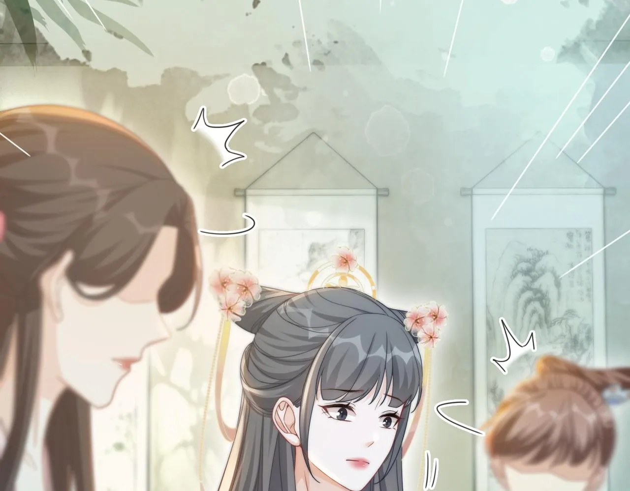 第107话回怼绿茶 第63页