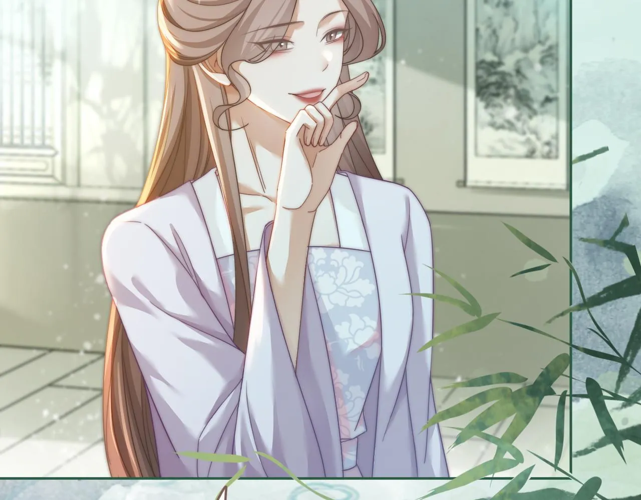 第107话回怼绿茶 第67页