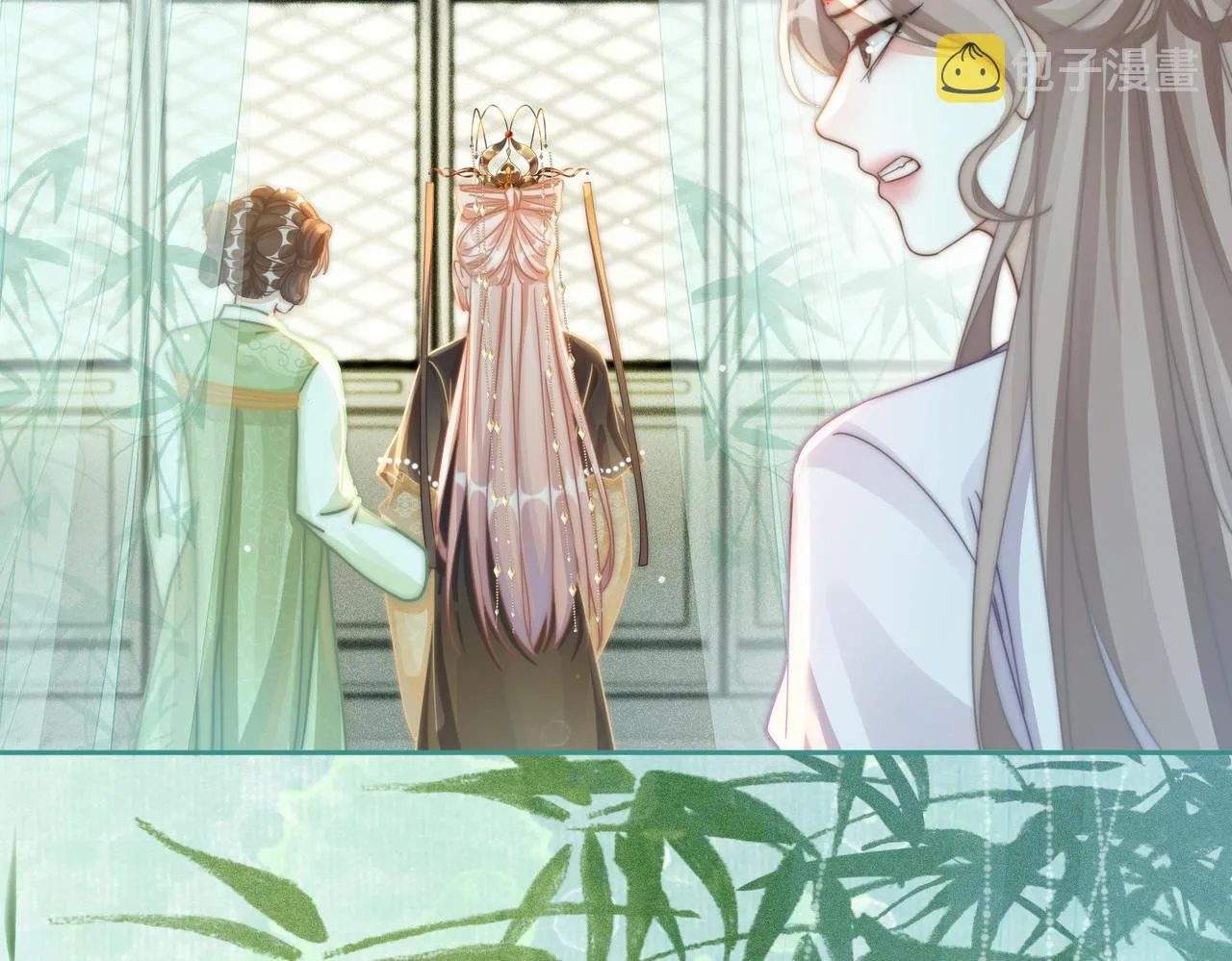 第107话回怼绿茶 第80页