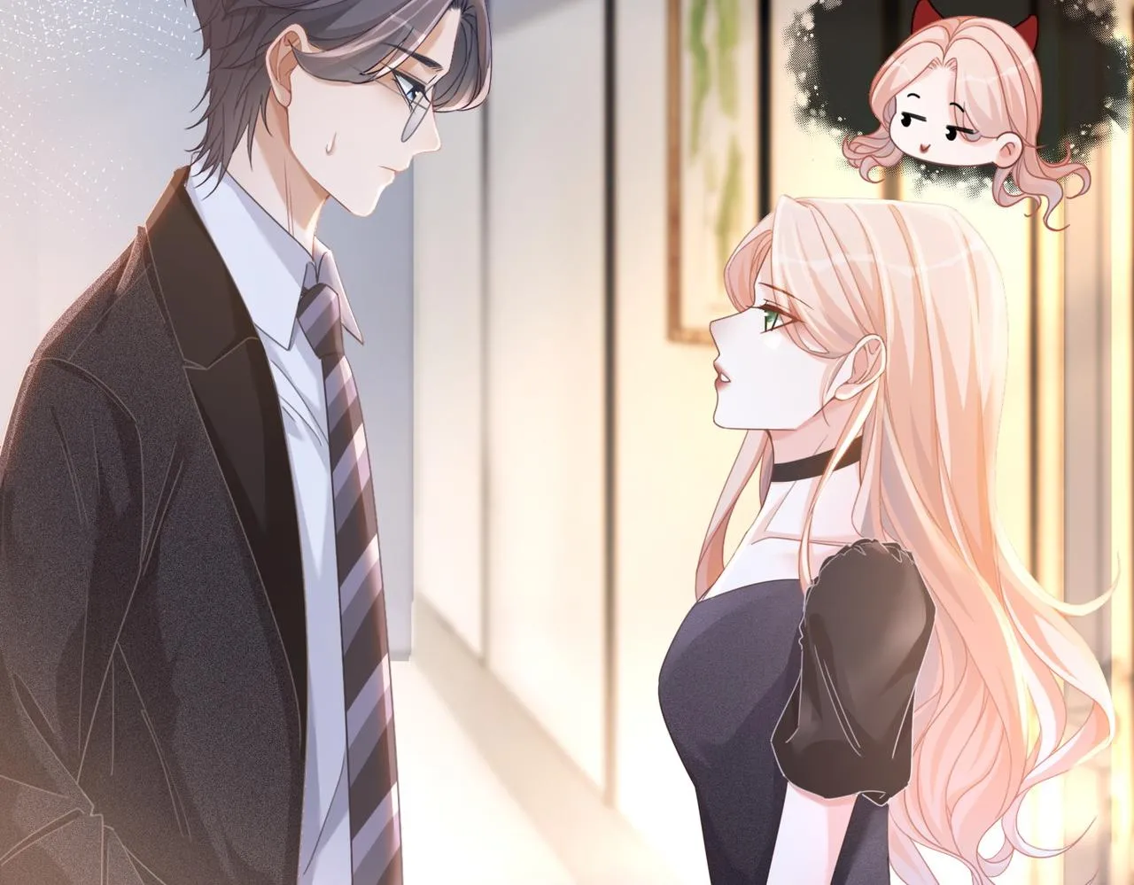 第103话妖孽导演的纯情时刻 第52页