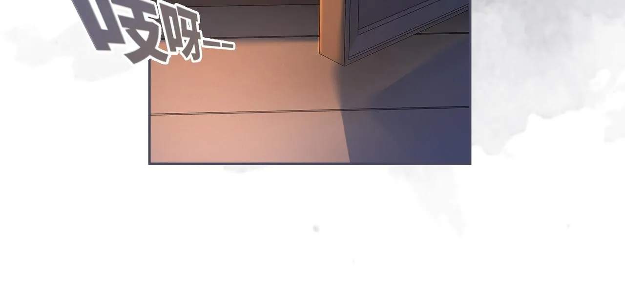 第106话替身皇帝vs骄纵贵妃 第56页