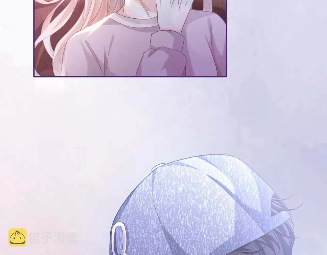 第101话说出真相 第73页