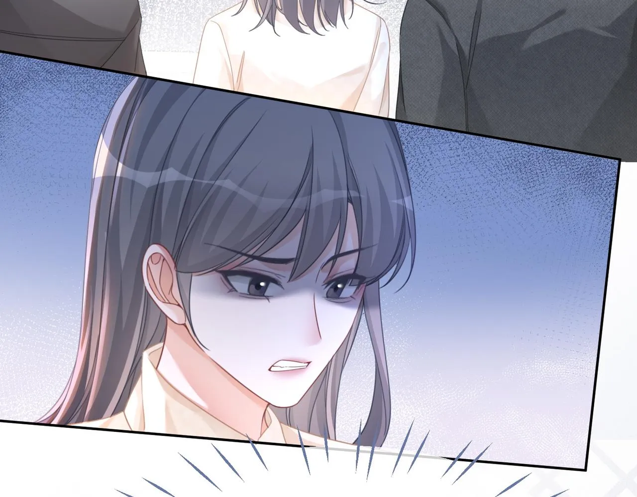 第102话白莲花翻车了！ 第55页