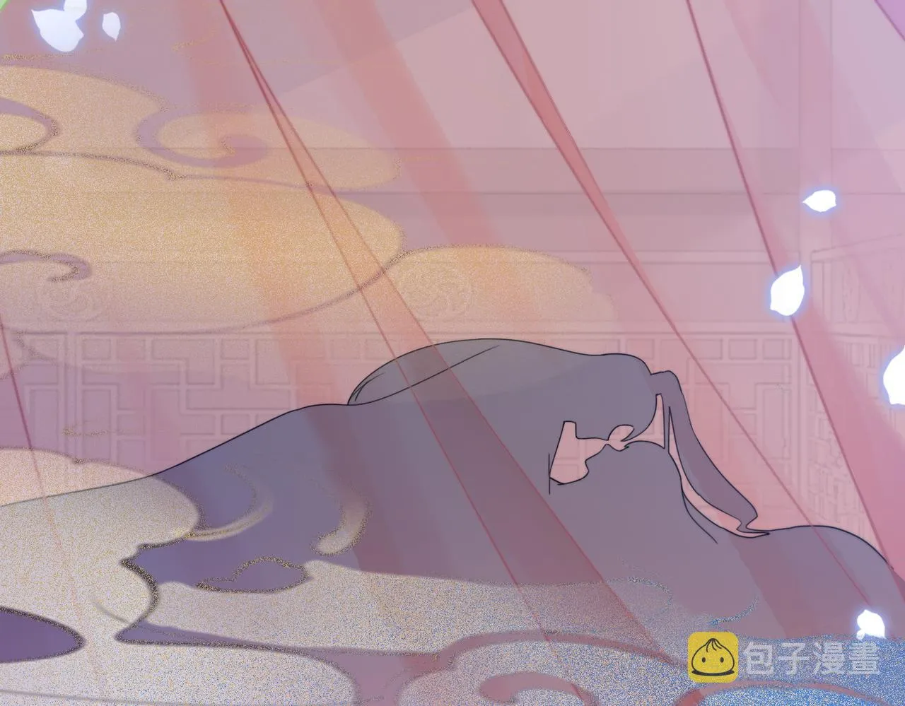 第117话她是我的女人 第16页