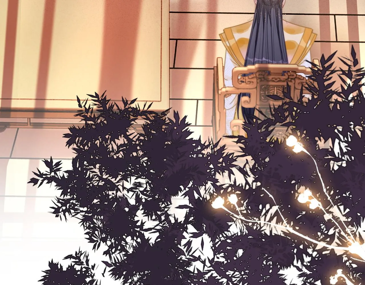 第117话她是我的女人 第21页