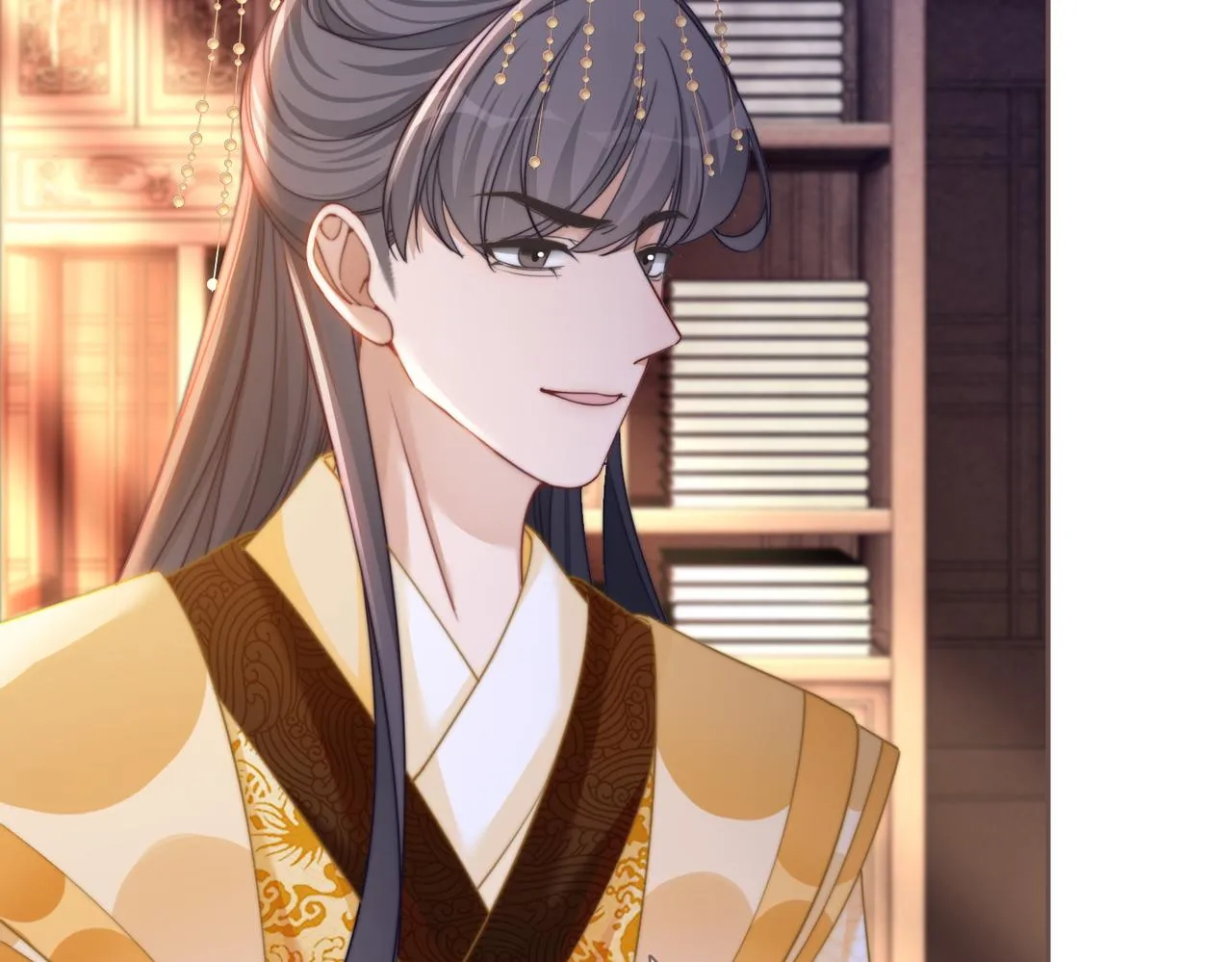 第117话她是我的女人 第26页