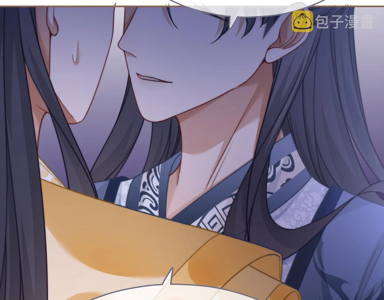 第117话她是我的女人 第42页