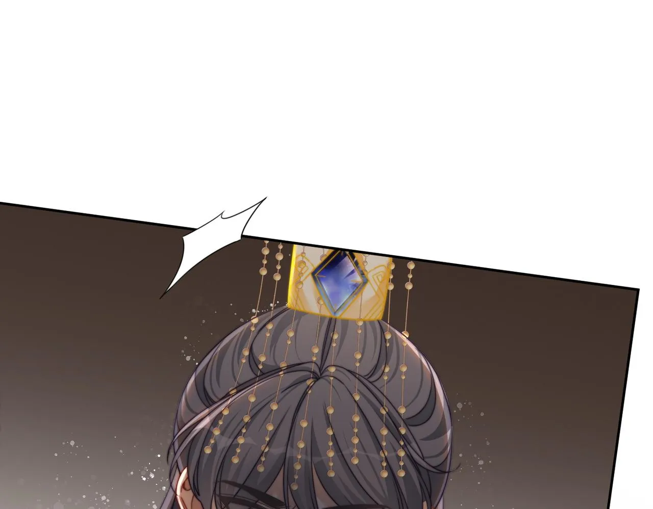 第117话她是我的女人 第49页