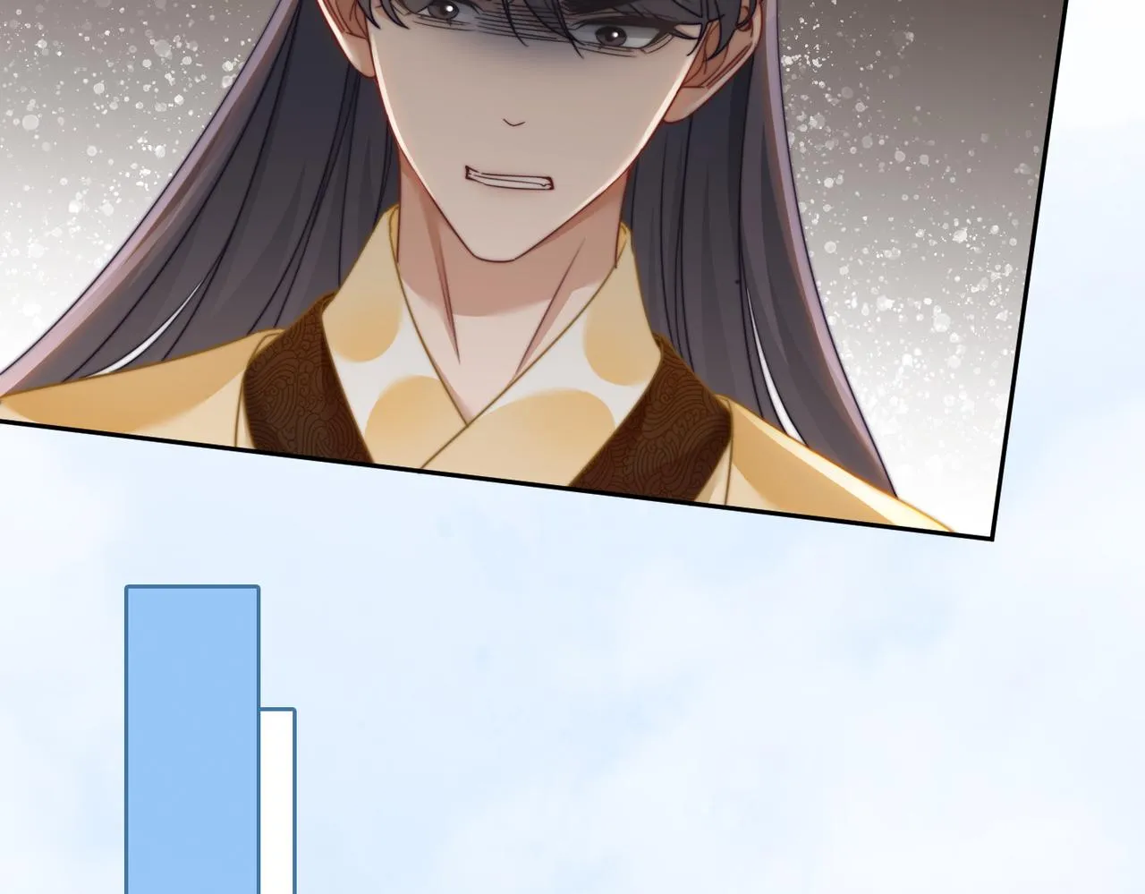 第117话她是我的女人 第50页
