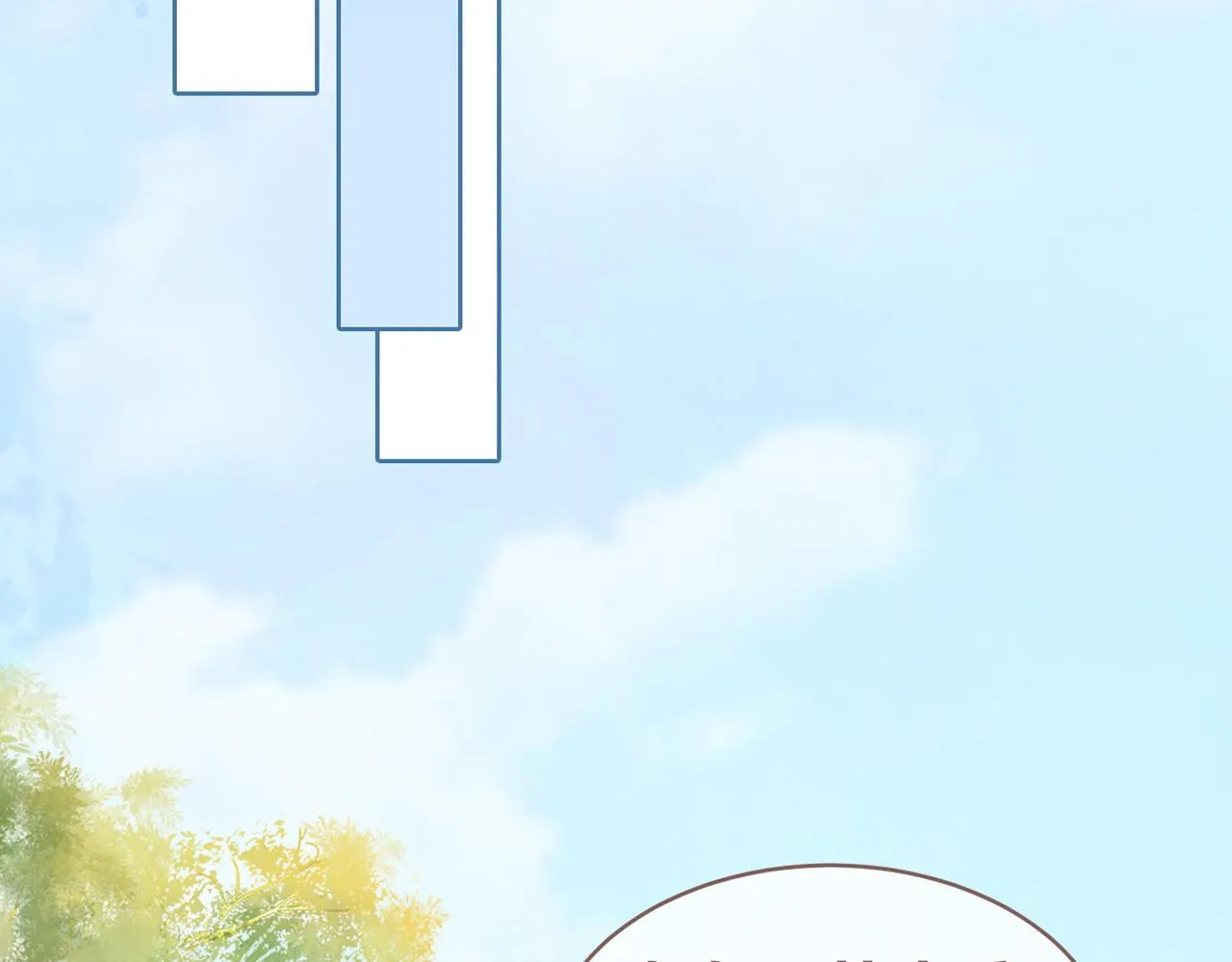 第117话她是我的女人 第52页