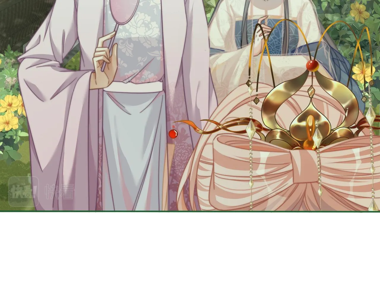 第117话她是我的女人 第59页