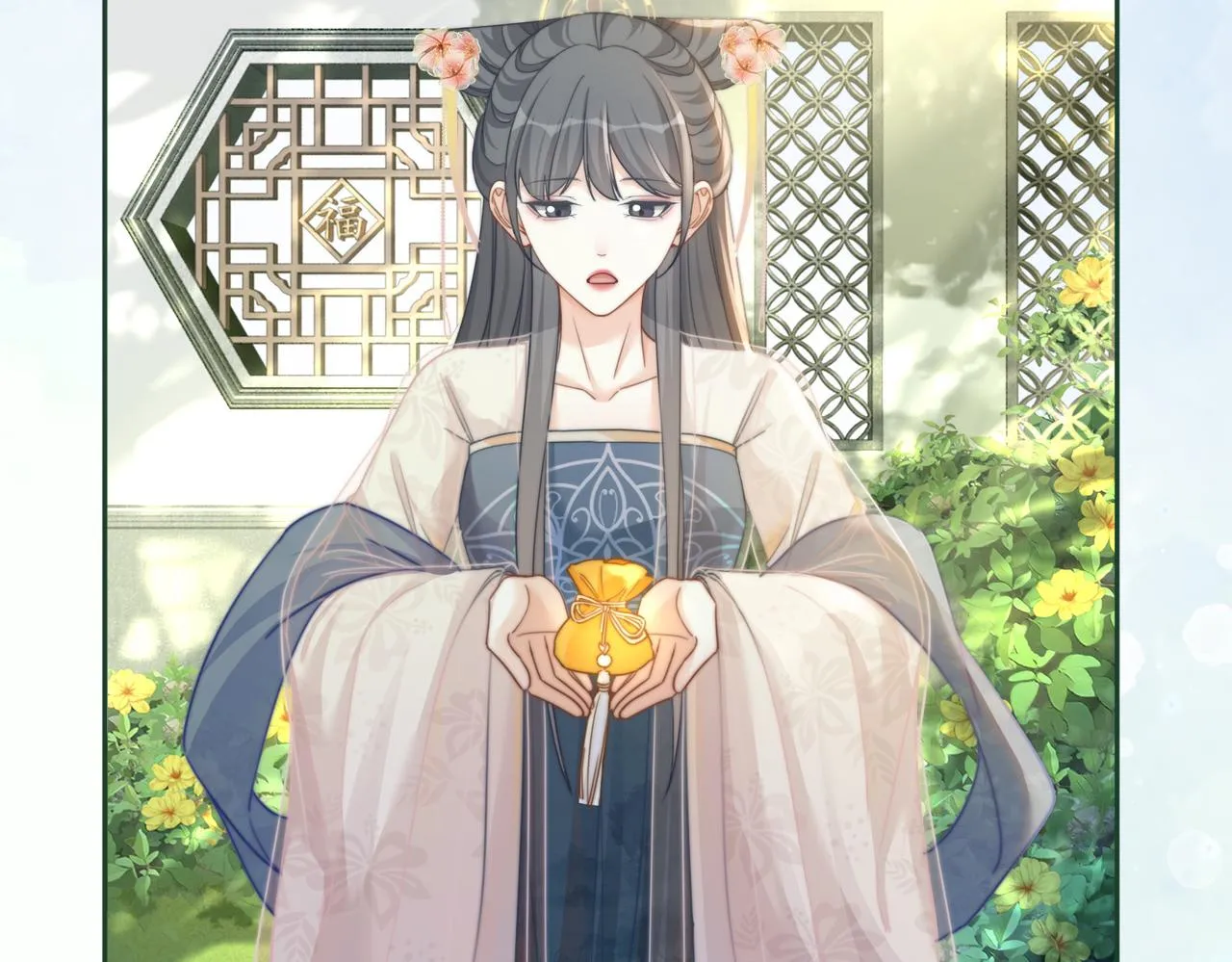 第117话她是我的女人 第67页
