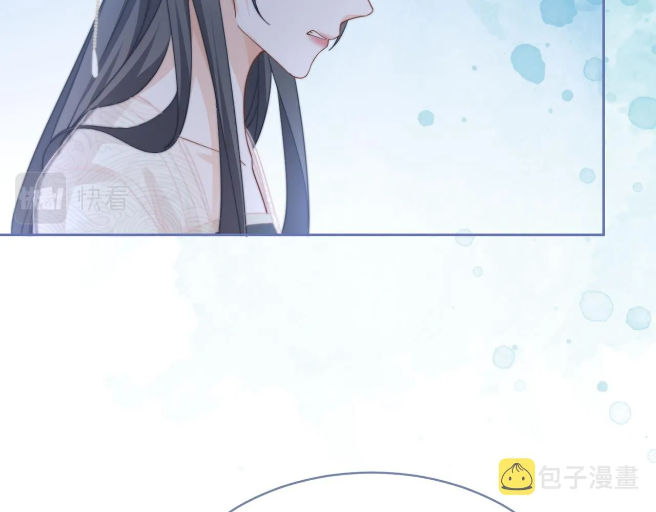 第117话她是我的女人 第75页